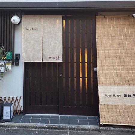 Guest House Nishijin Yui Kyoto Exterior photo