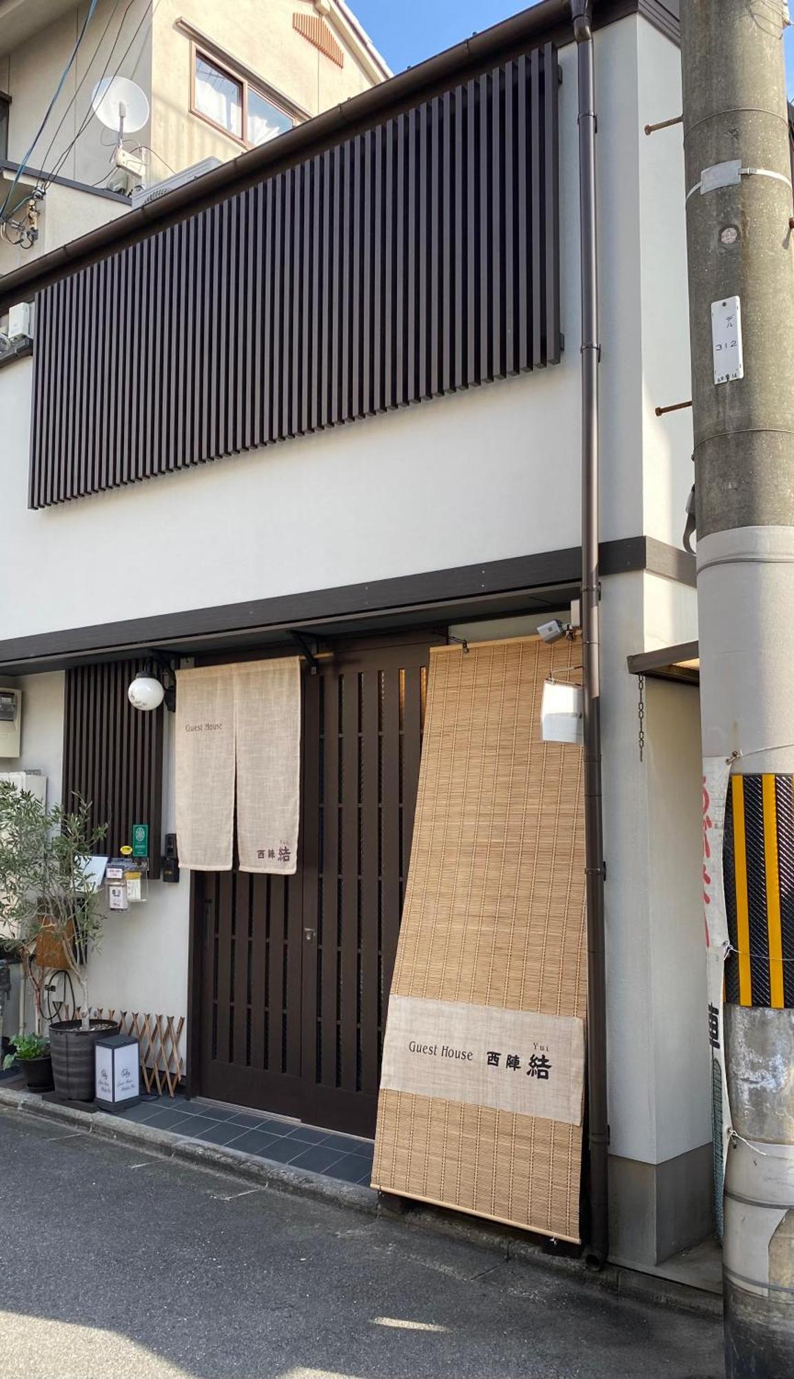 Guest House Nishijin Yui Kyoto Exterior photo