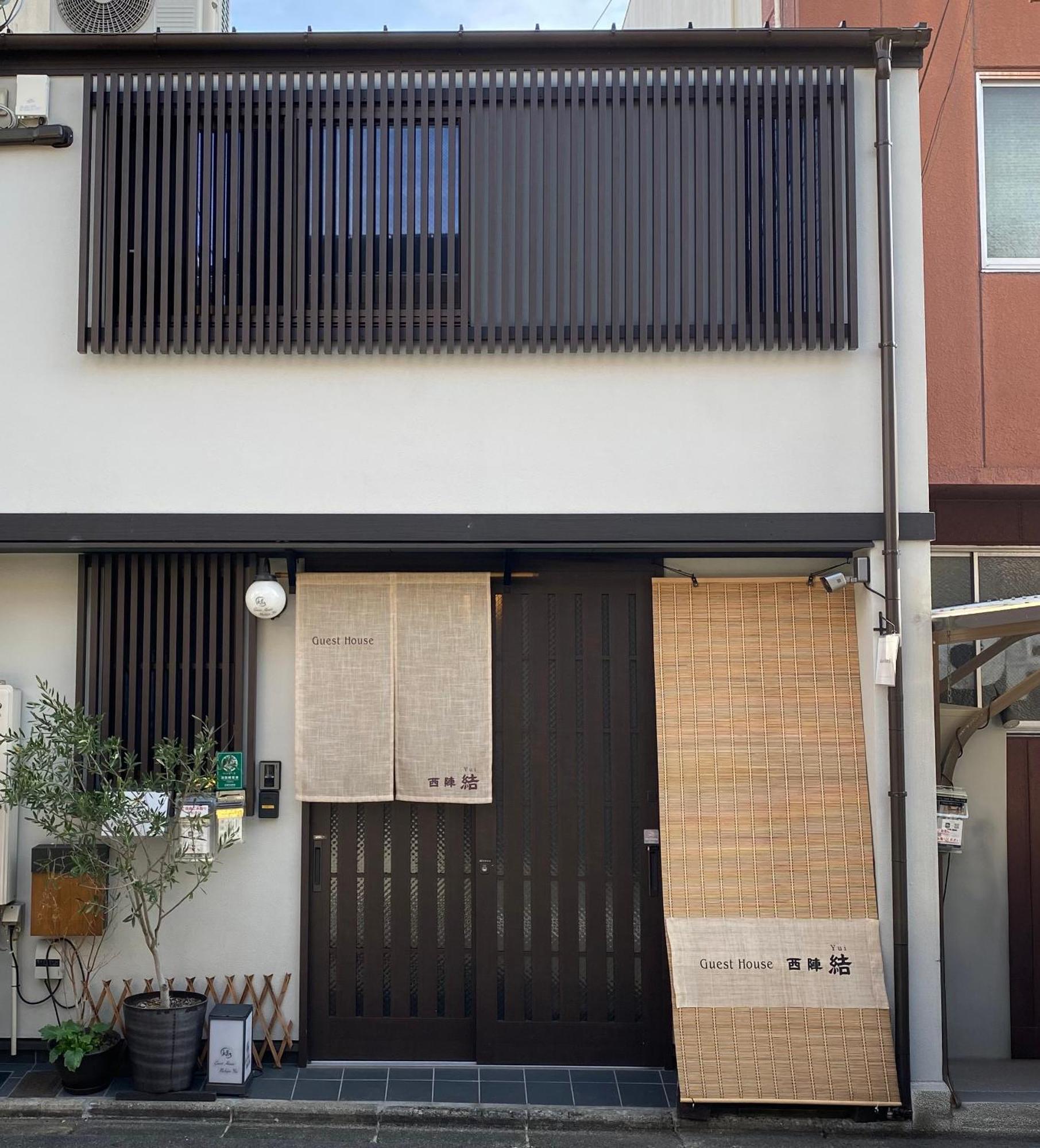 Guest House Nishijin Yui Kyoto Exterior photo