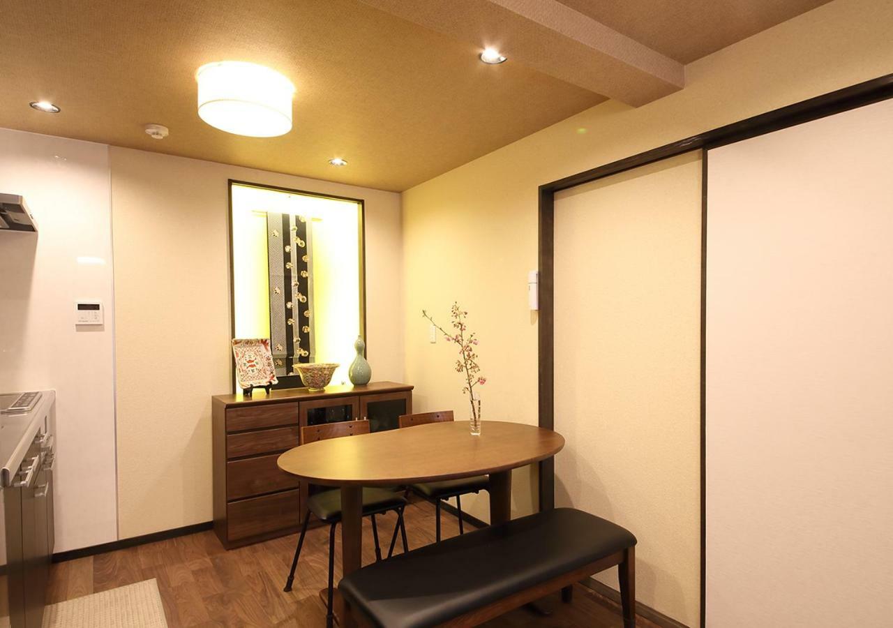 Guest House Nishijin Yui Kyoto Exterior photo
