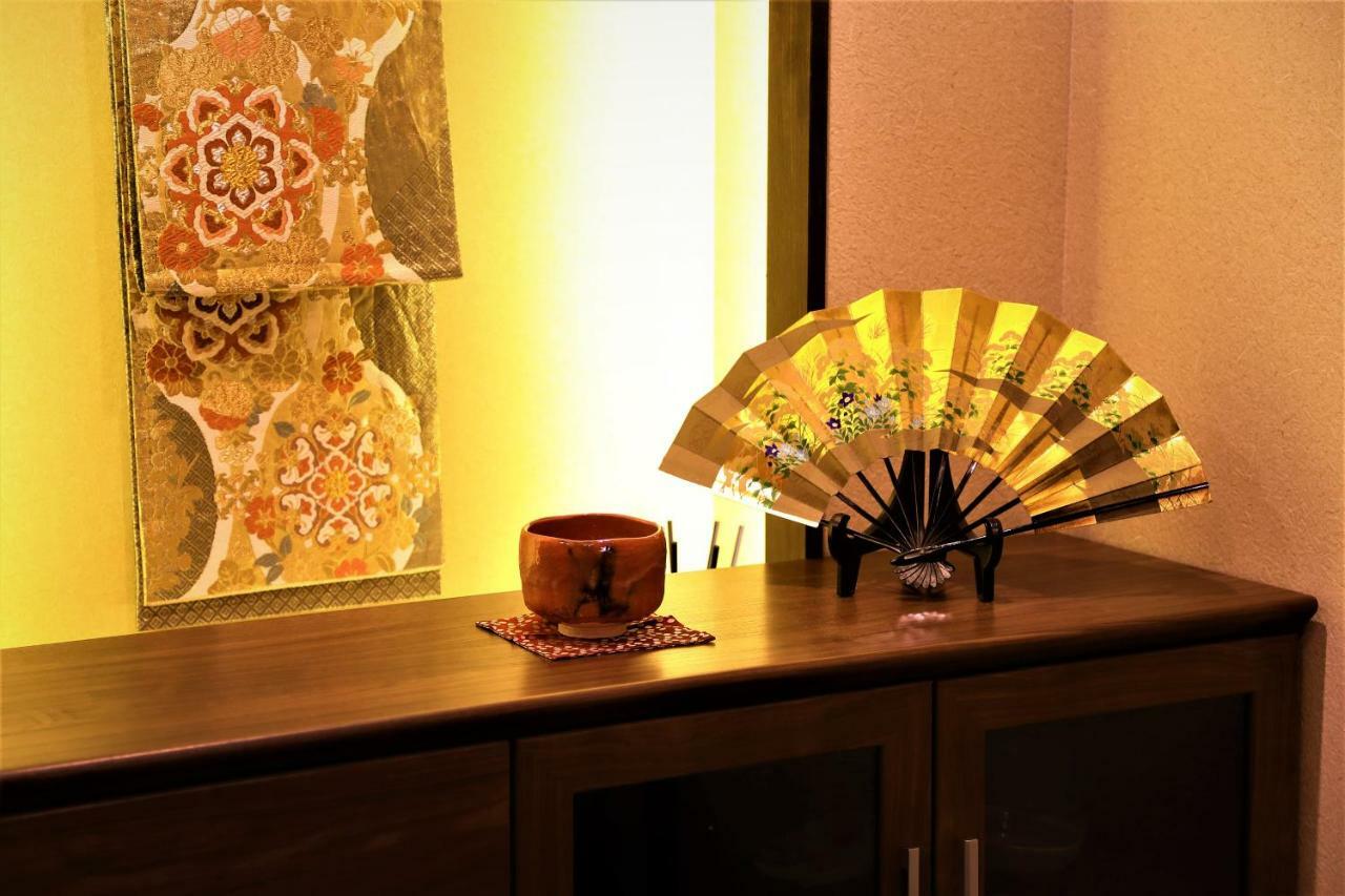 Guest House Nishijin Yui Kyoto Exterior photo